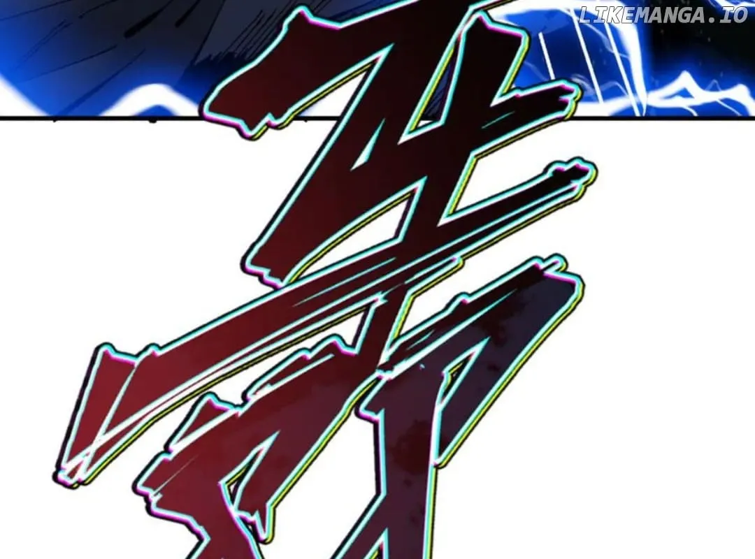 Master: This Villainous Disciple Is Not The Holy Child Chapter 117 page 114 - 