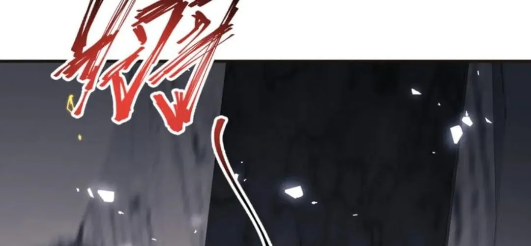 Master: This Villainous Disciple Is Not The Holy Child Chapter 117 page 14 - 