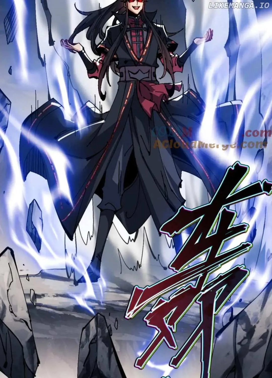 Master: This Villainous Disciple Is Not The Holy Child Chapter 117 page 131 - 