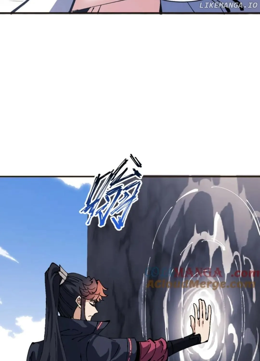 Master: This Villainous Disciple Is Not The Holy Child Chapter 117 page 38 - 