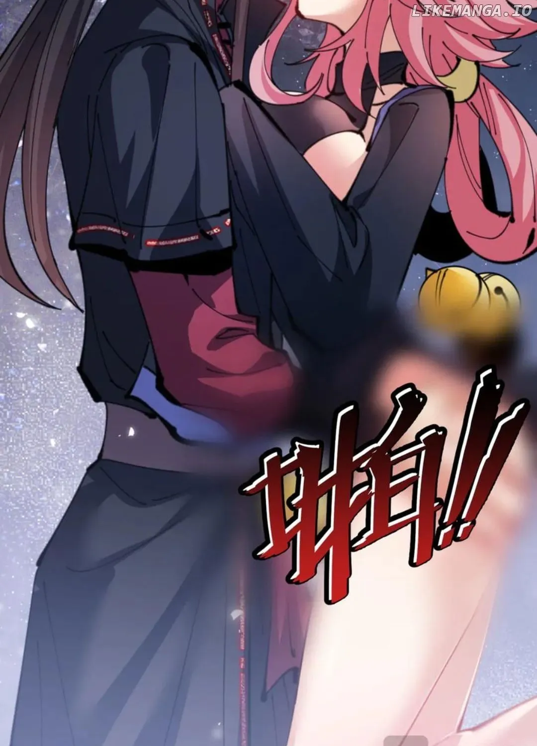 Master: This Villainous Disciple Is Not The Holy Child Chapter 118 page 105 - 