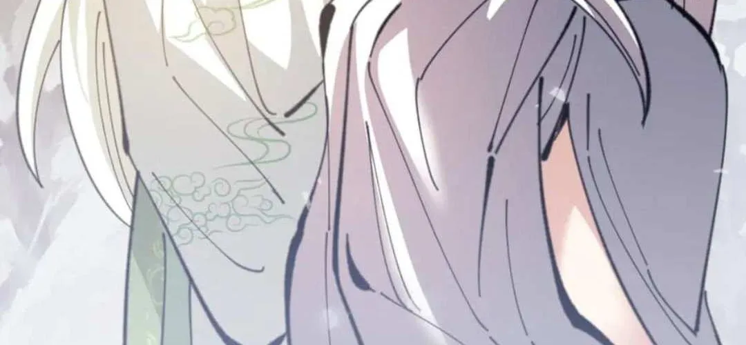 Master: This Villainous Disciple Is Not The Holy Child Chapter 118 page 119 - 