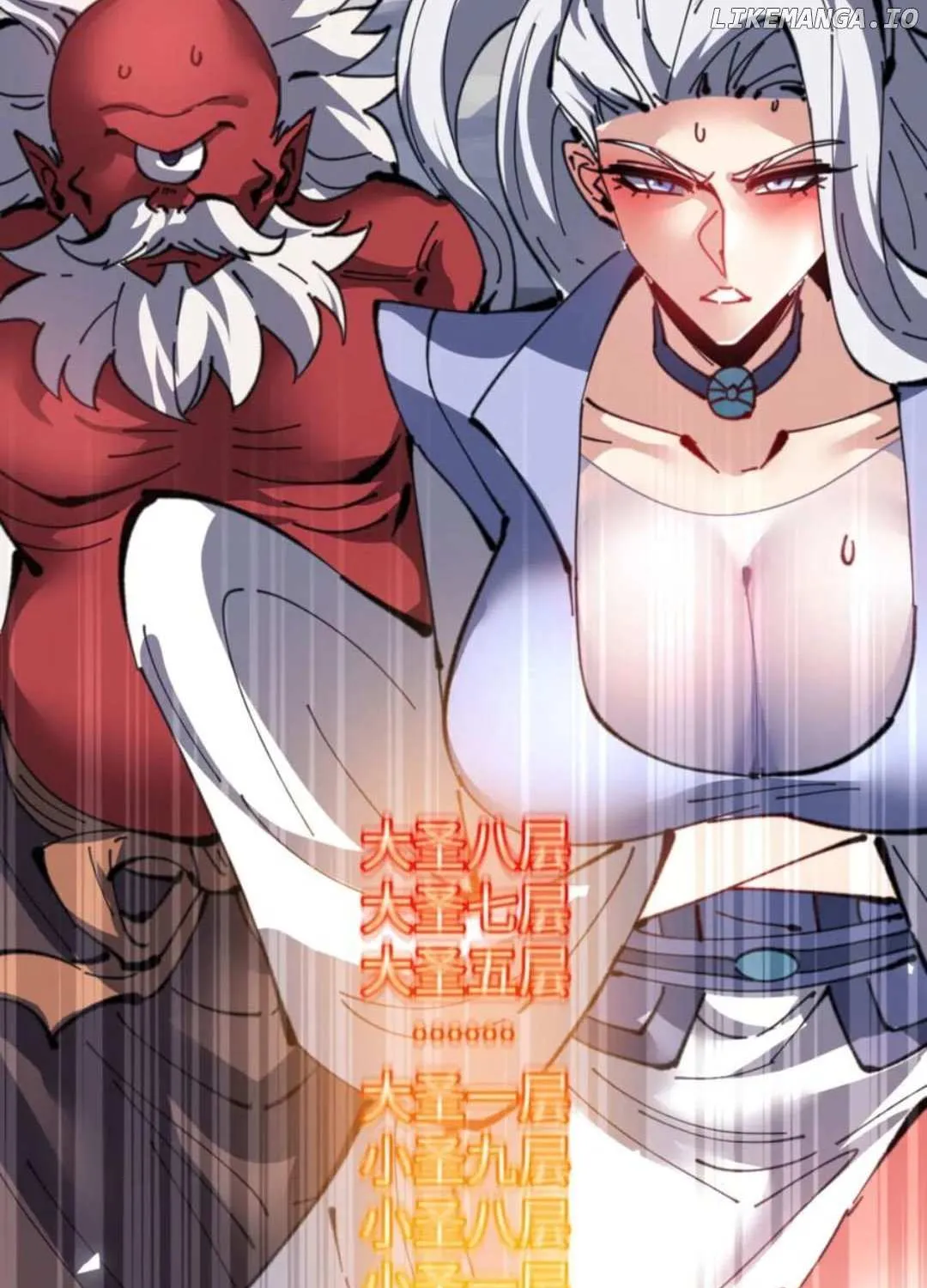 Master: This Villainous Disciple Is Not The Holy Child Chapter 118 page 29 - 