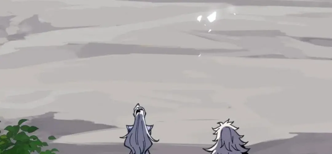 Master: This Villainous Disciple Is Not The Holy Child Chapter 118 page 5 - 