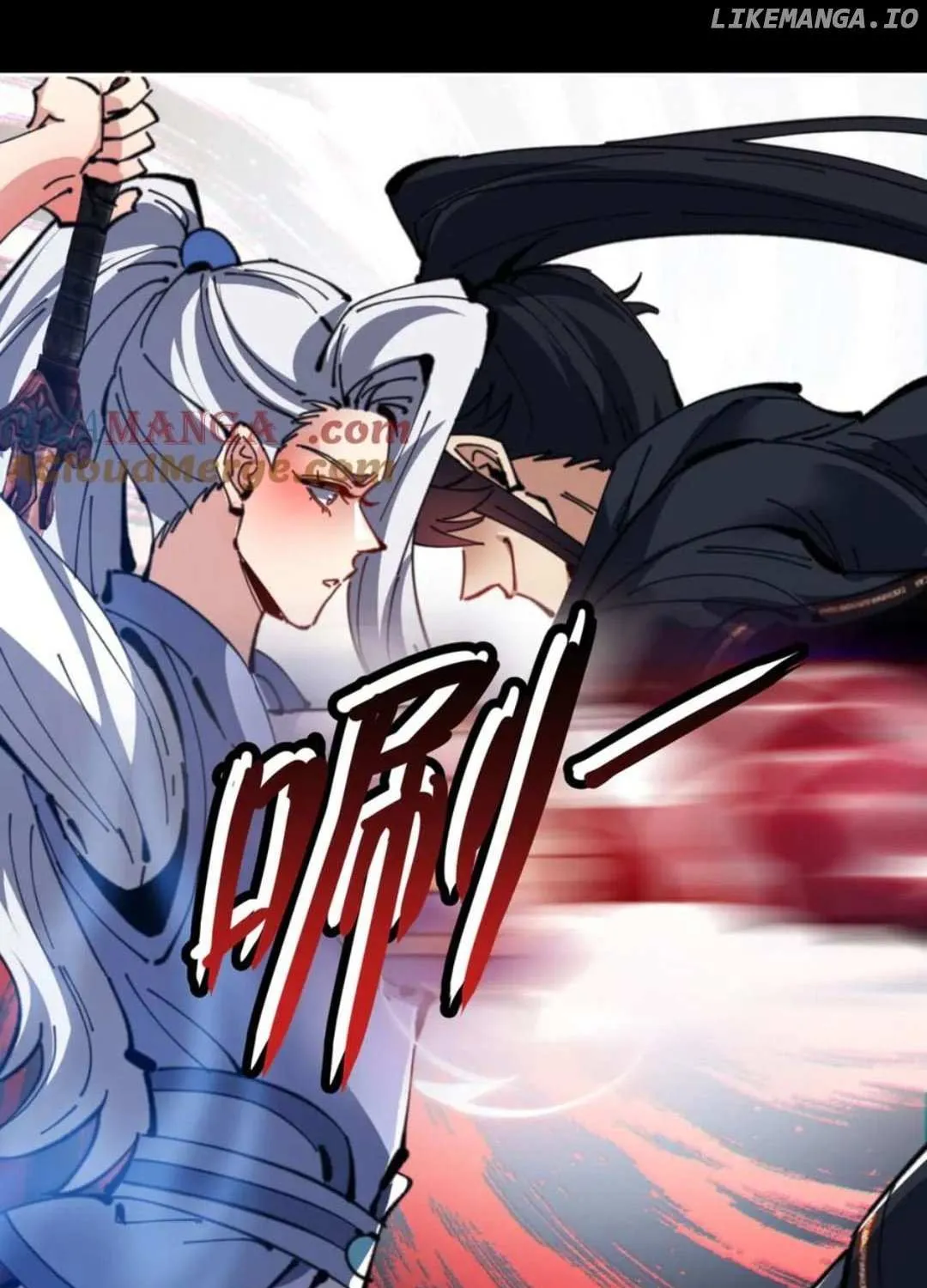 Master: This Villainous Disciple Is Not The Holy Child Chapter 118 page 41 - 