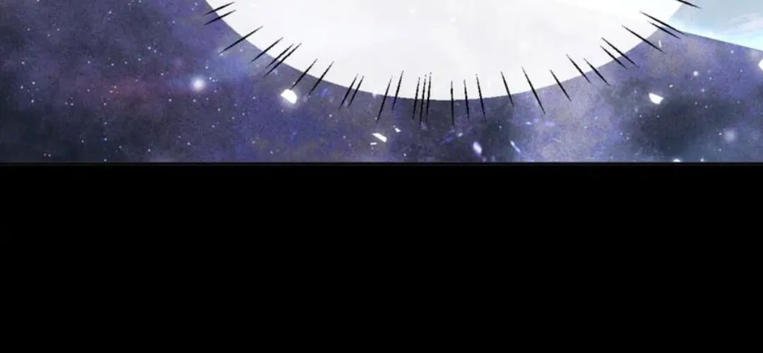 Master: This Villainous Disciple Is Not The Holy Child Chapter 118 page 79 - 