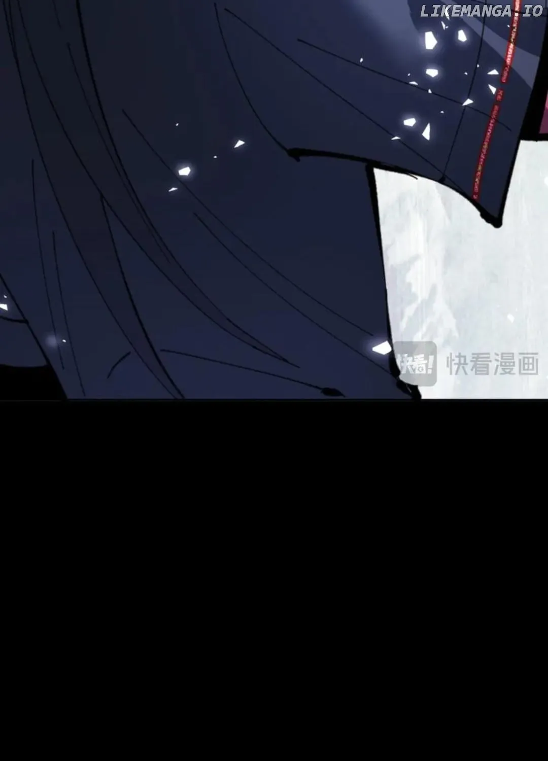 Master: This Villainous Disciple Is Not The Holy Child Chapter 118 page 82 - 