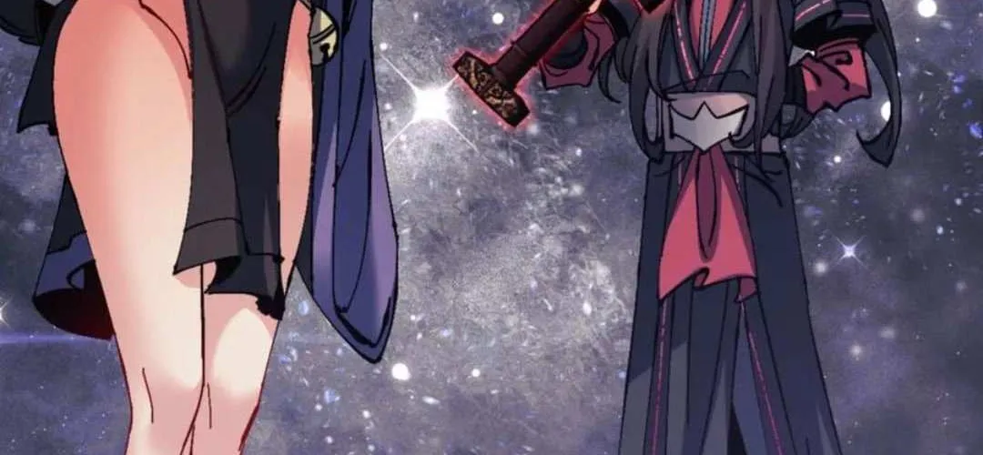 Master: This Villainous Disciple Is Not The Holy Child Chapter 119 page 122 - 