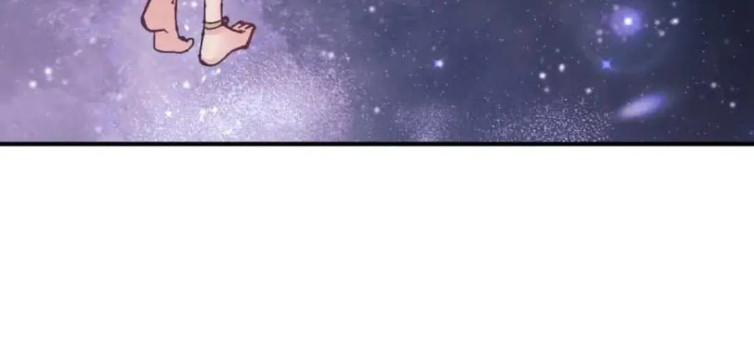 Master: This Villainous Disciple Is Not The Holy Child Chapter 119 page 39 - 