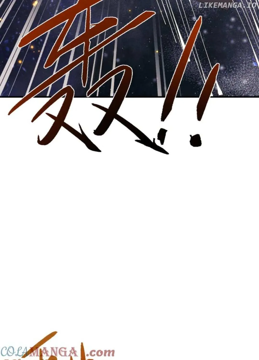 Master: This Villainous Disciple Is Not The Holy Child Chapter 119 page 61 - 