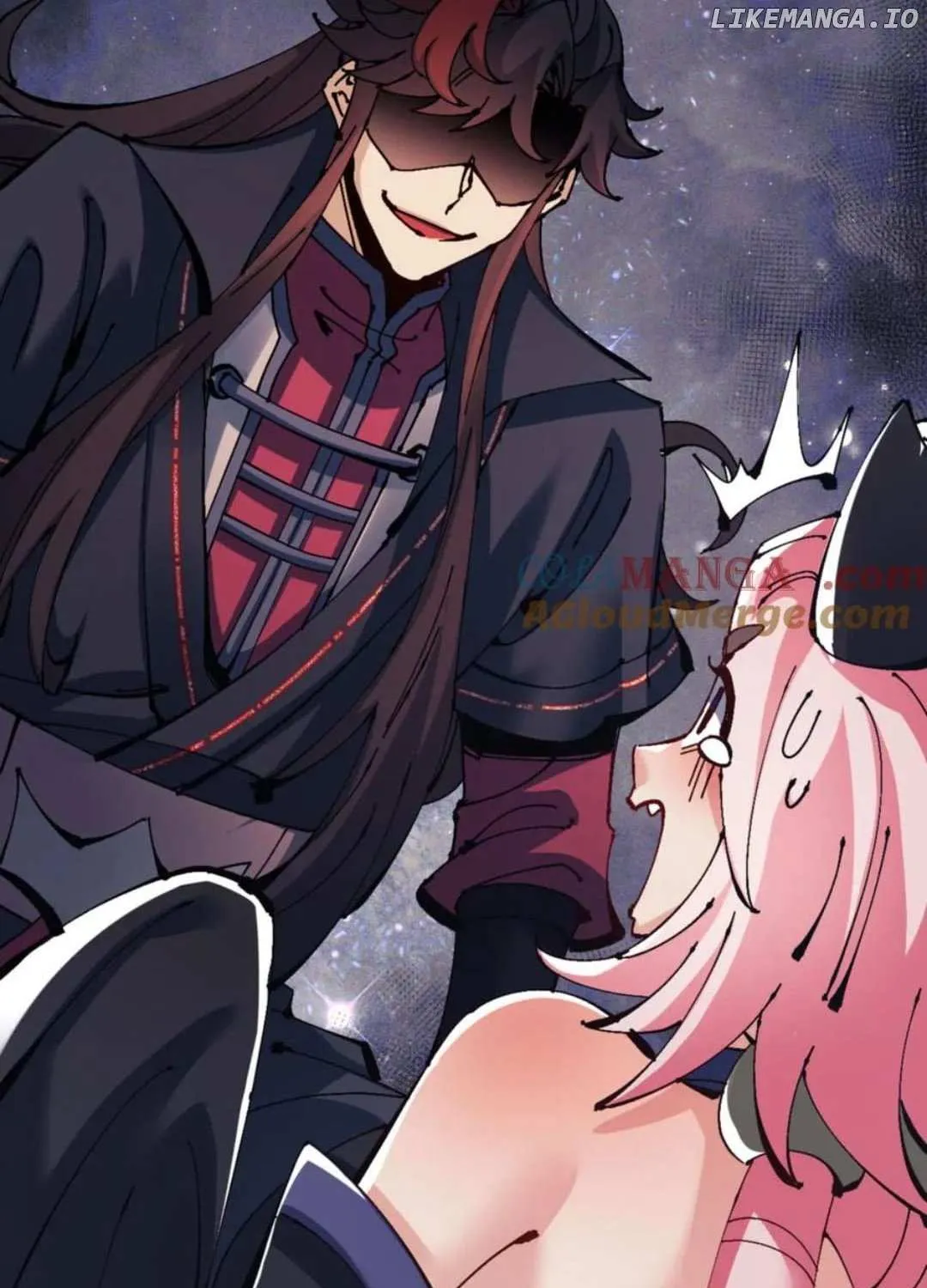 Master: This Villainous Disciple Is Not The Holy Child Chapter 119 page 9 - 