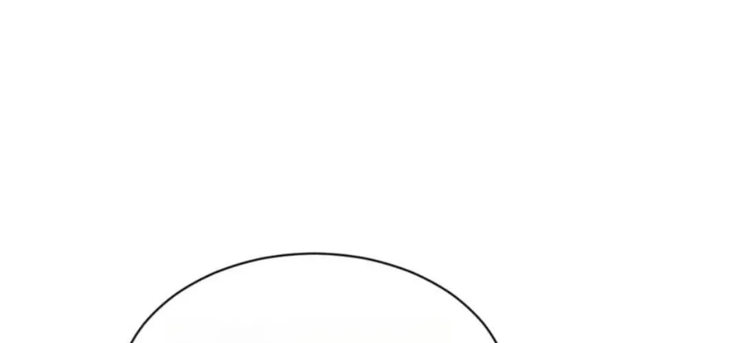 Master: This Villainous Disciple Is Not The Holy Child Chapter 119 page 89 - 