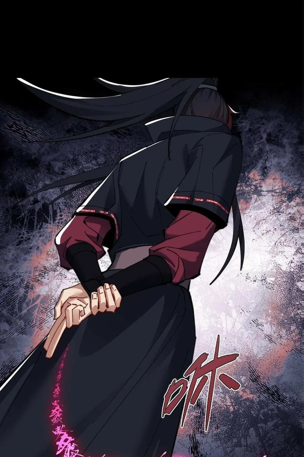 Master: This Villainous Disciple Is Not The Holy Child Chapter 12 page 16 - 