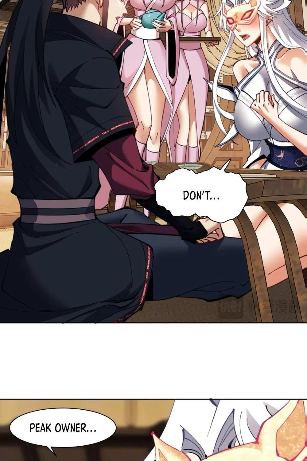 Master: This Villainous Disciple Is Not The Holy Child Chapter 12 page 42 - 