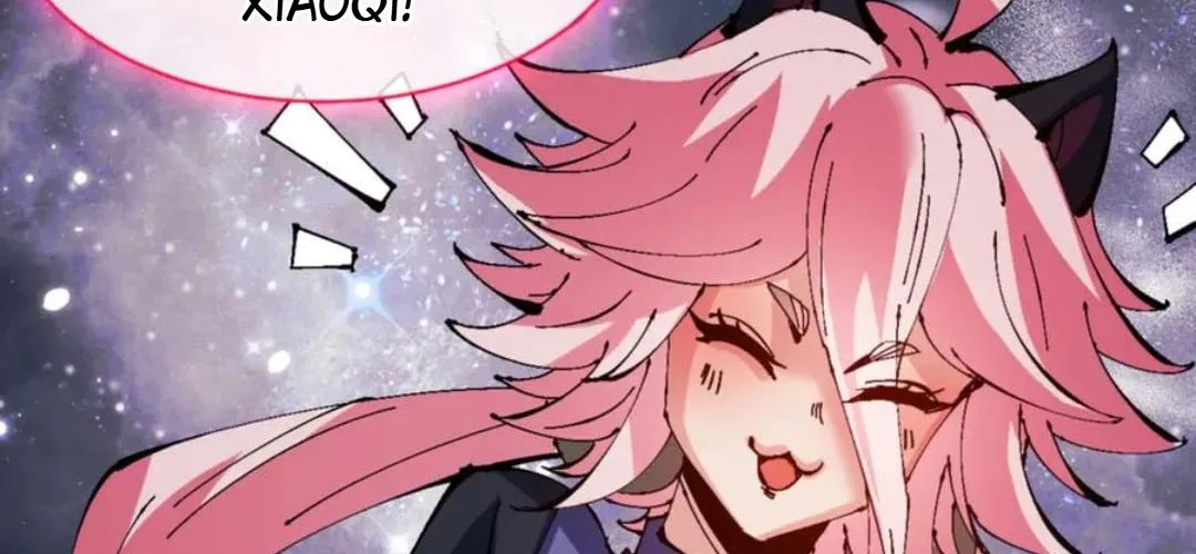 Master: This Villainous Disciple Is Not The Holy Child Chapter 120 page 13 - 
