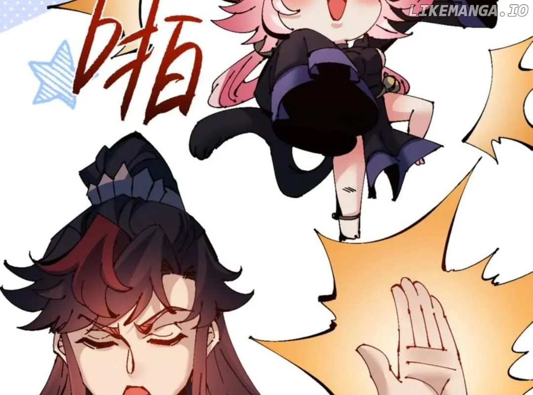 Master: This Villainous Disciple Is Not The Holy Child Chapter 120 page 26 - 