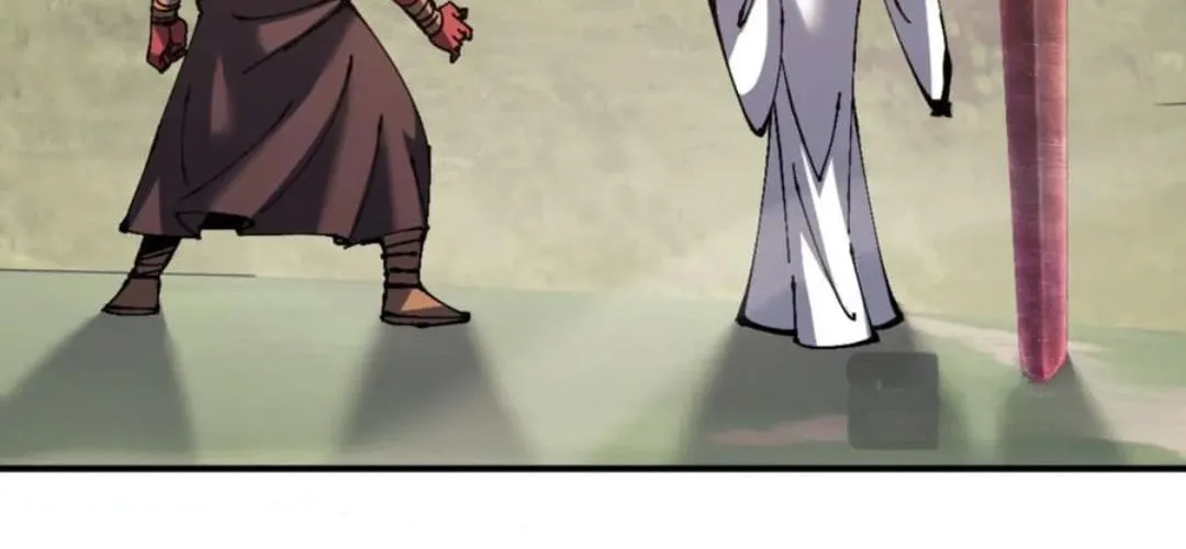 Master: This Villainous Disciple Is Not The Holy Child Chapter 120 page 71 - 