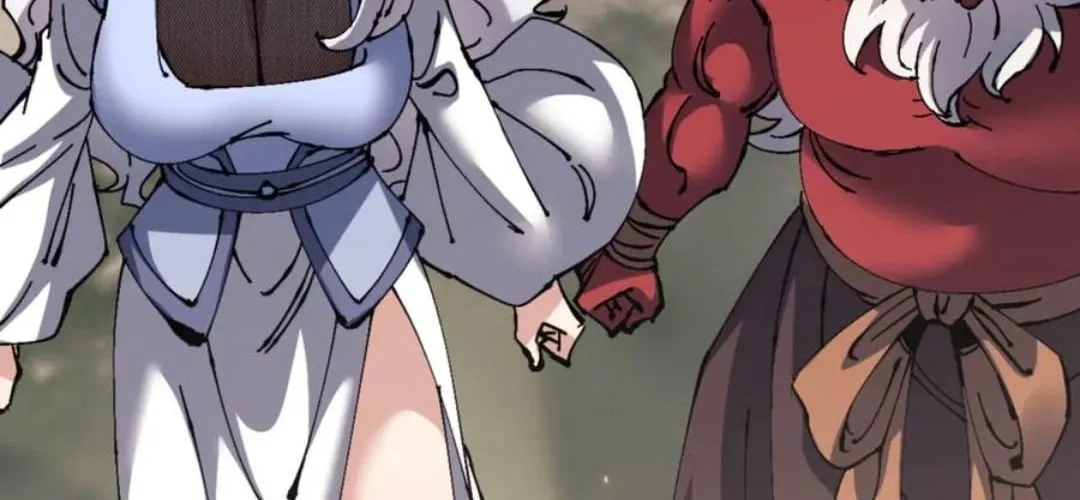Master: This Villainous Disciple Is Not The Holy Child Chapter 120 page 73 - 