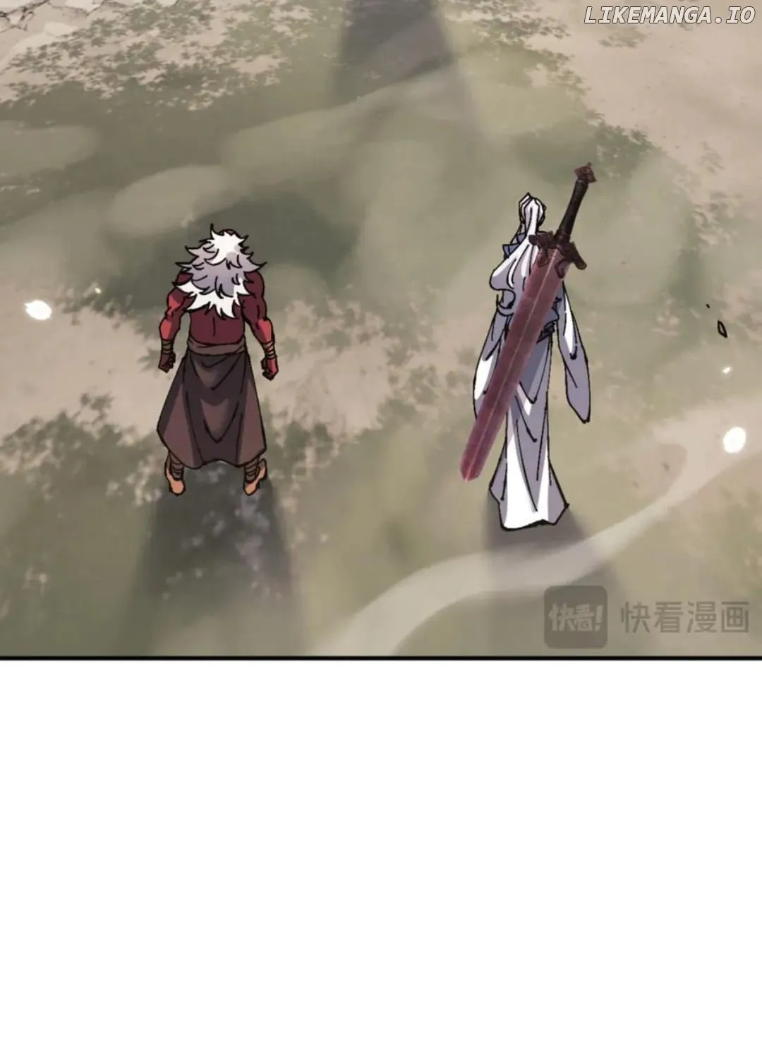 Master: This Villainous Disciple Is Not The Holy Child Chapter 120 page 89 - 