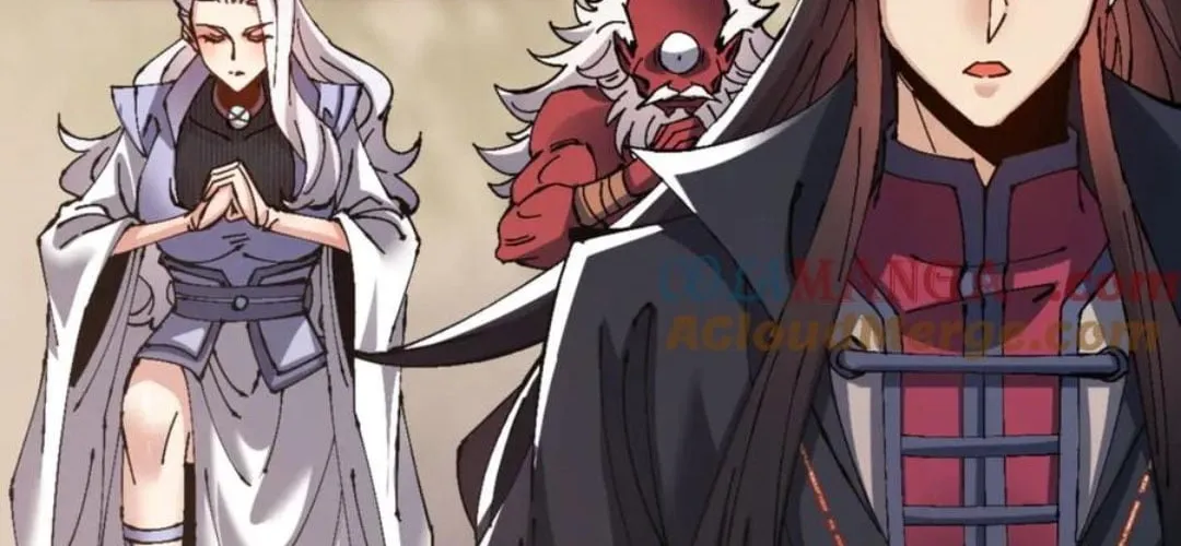 Master: This Villainous Disciple Is Not The Holy Child Chapter 120 page 94 - 
