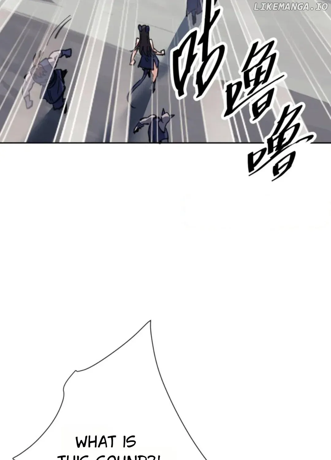 Master: This Villainous Disciple Is Not The Holy Child Chapter 121 page 115 - 
