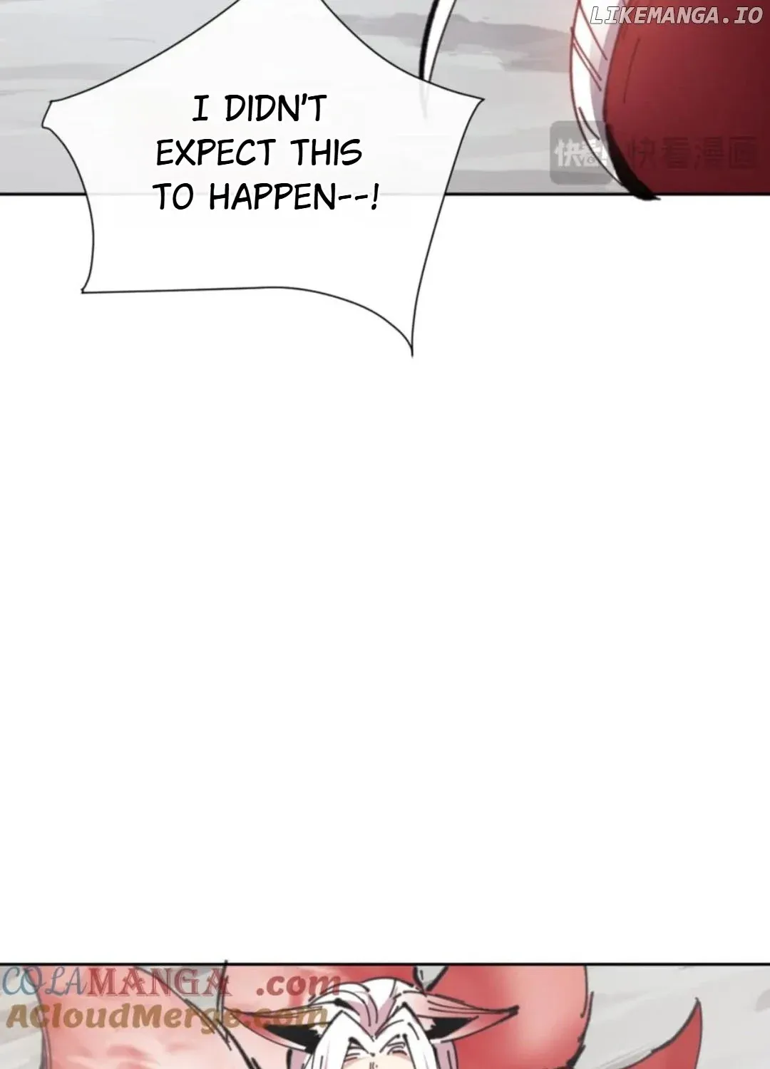 Master: This Villainous Disciple Is Not The Holy Child Chapter 121 page 127 - 