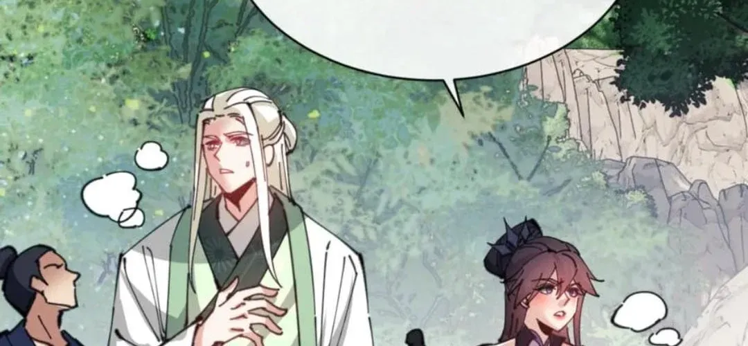 Master: This Villainous Disciple Is Not The Holy Child Chapter 121 page 18 - 