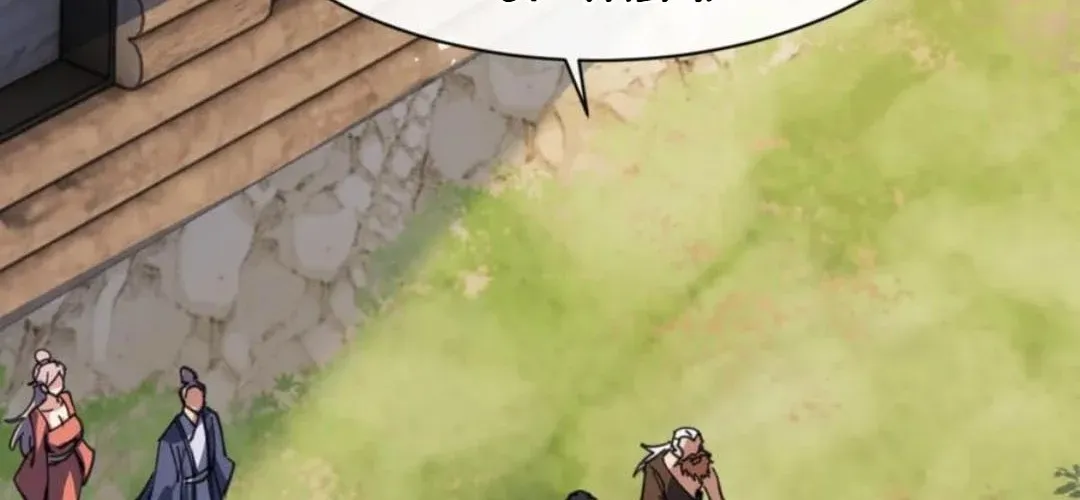 Master: This Villainous Disciple Is Not The Holy Child Chapter 121 page 33 - 