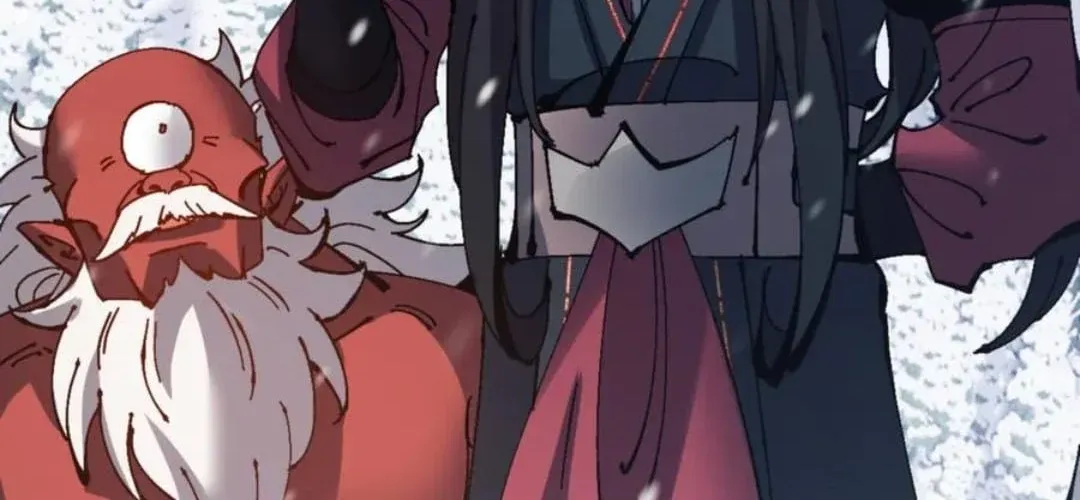 Master: This Villainous Disciple Is Not The Holy Child Chapter 122 page 119 - 