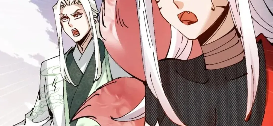 Master: This Villainous Disciple Is Not The Holy Child Chapter 122 page 17 - 