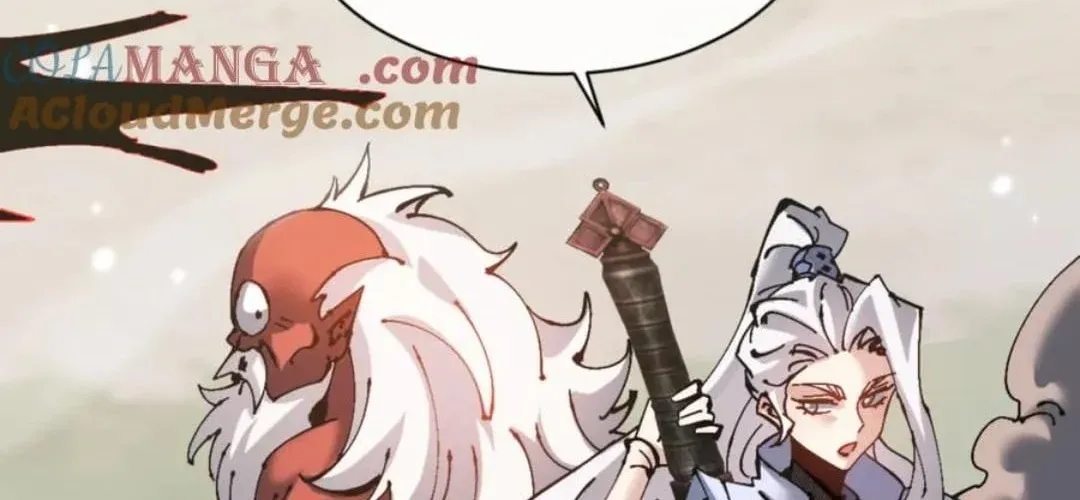 Master: This Villainous Disciple Is Not The Holy Child Chapter 122 page 28 - 
