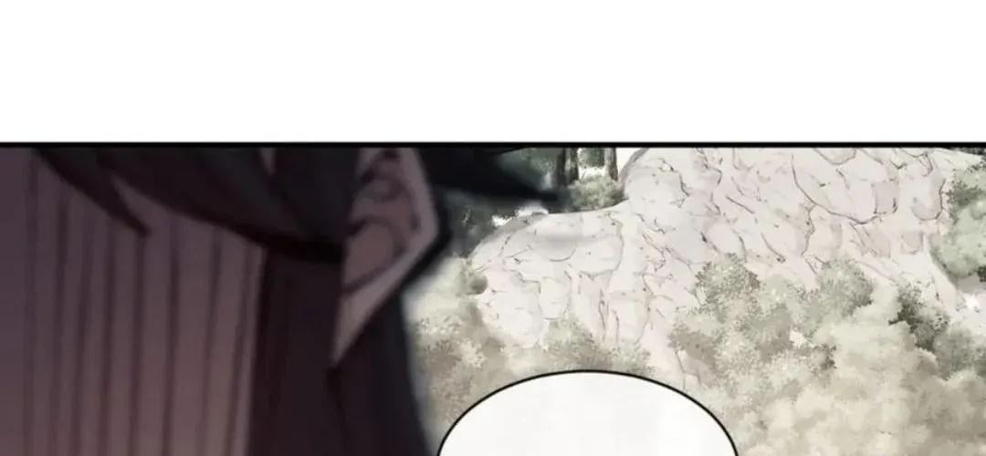 Master: This Villainous Disciple Is Not The Holy Child Chapter 122 page 61 - 