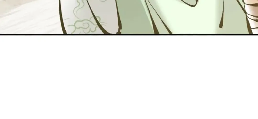 Master: This Villainous Disciple Is Not The Holy Child Chapter 122 page 69 - 
