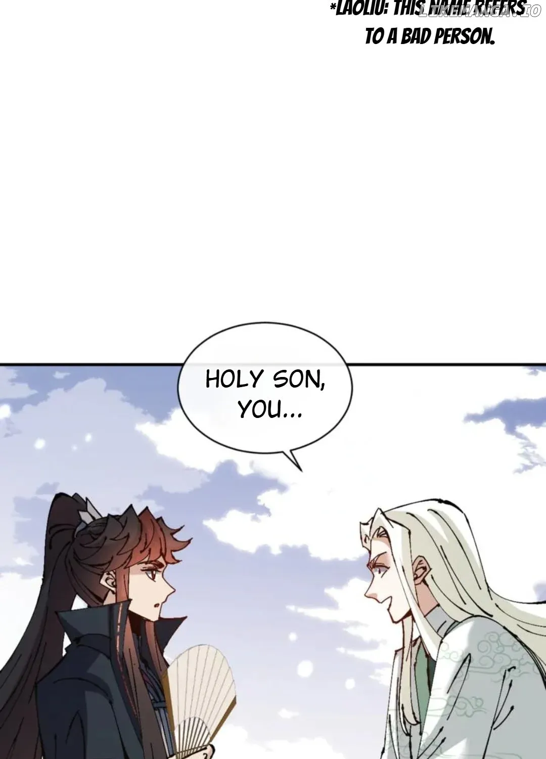 Master: This Villainous Disciple Is Not The Holy Child Chapter 122 page 76 - 