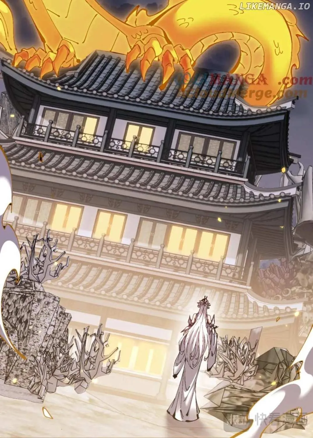 Master: This Villainous Disciple Is Not The Holy Child Chapter 123 page 42 - 