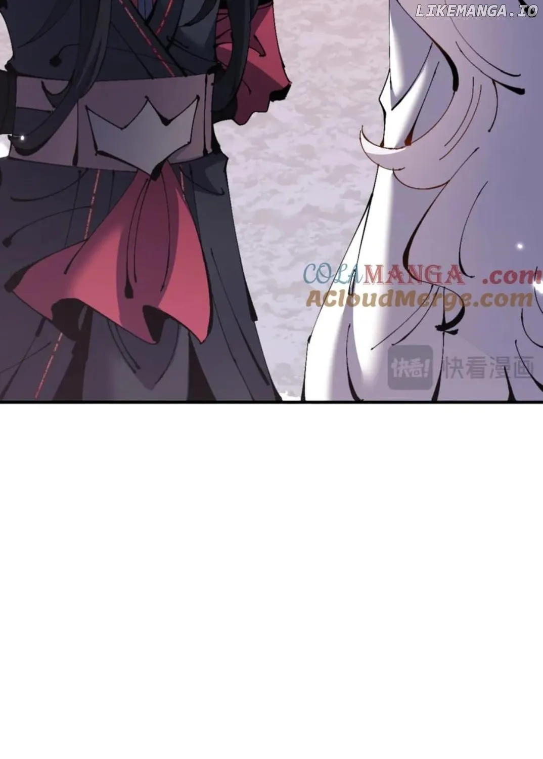 Master: This Villainous Disciple Is Not The Holy Child Chapter 123 page 88 - 