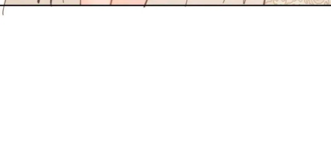 Master: This Villainous Disciple Is Not The Holy Child Chapter 124 page 112 - 