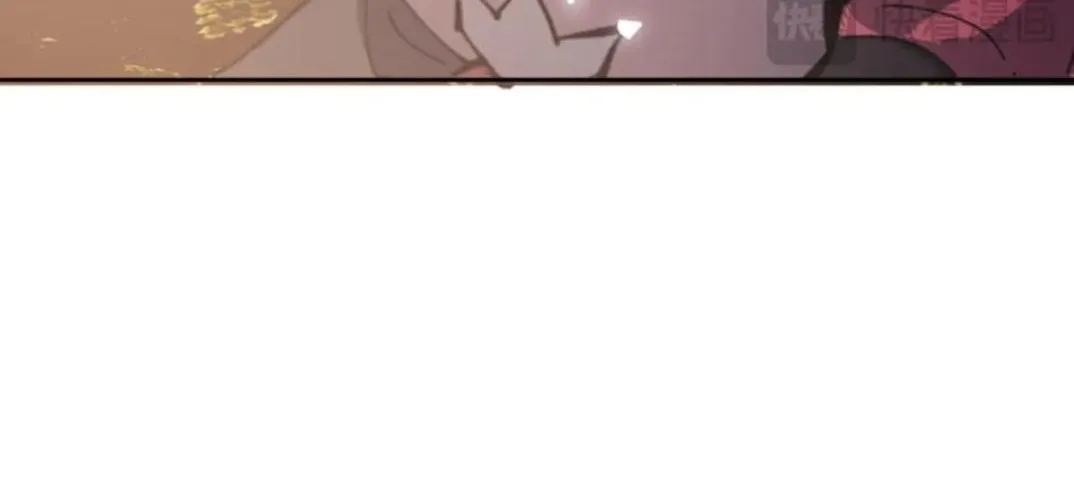 Master: This Villainous Disciple Is Not The Holy Child Chapter 124 page 115 - 
