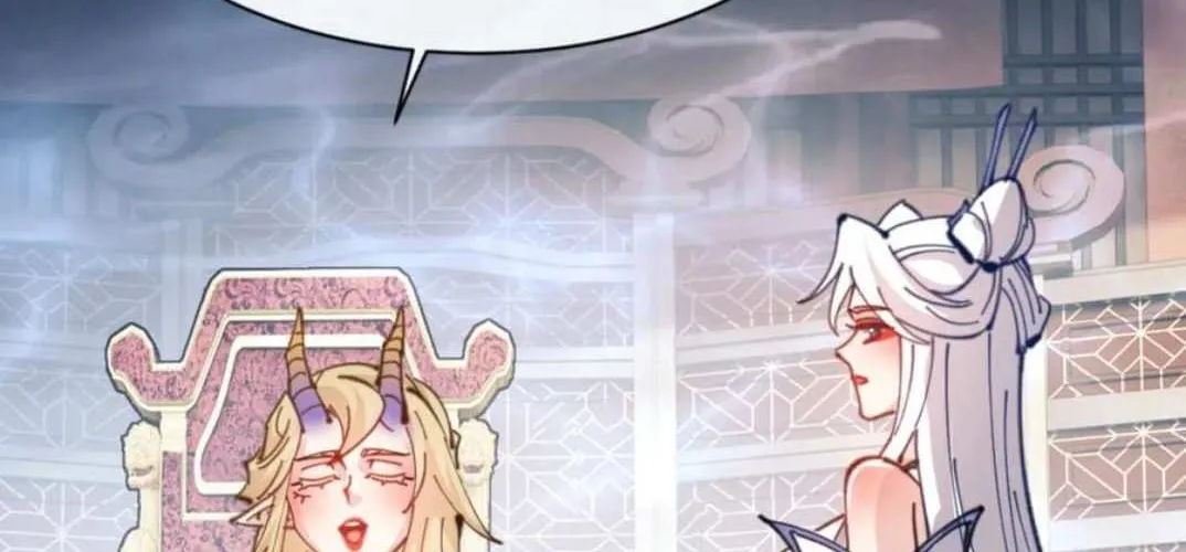Master: This Villainous Disciple Is Not The Holy Child Chapter 124 page 25 - 