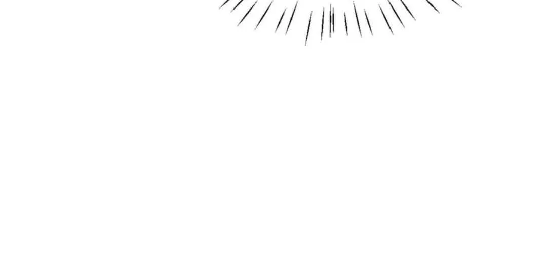 Master: This Villainous Disciple Is Not The Holy Child Chapter 125 page 31 - 