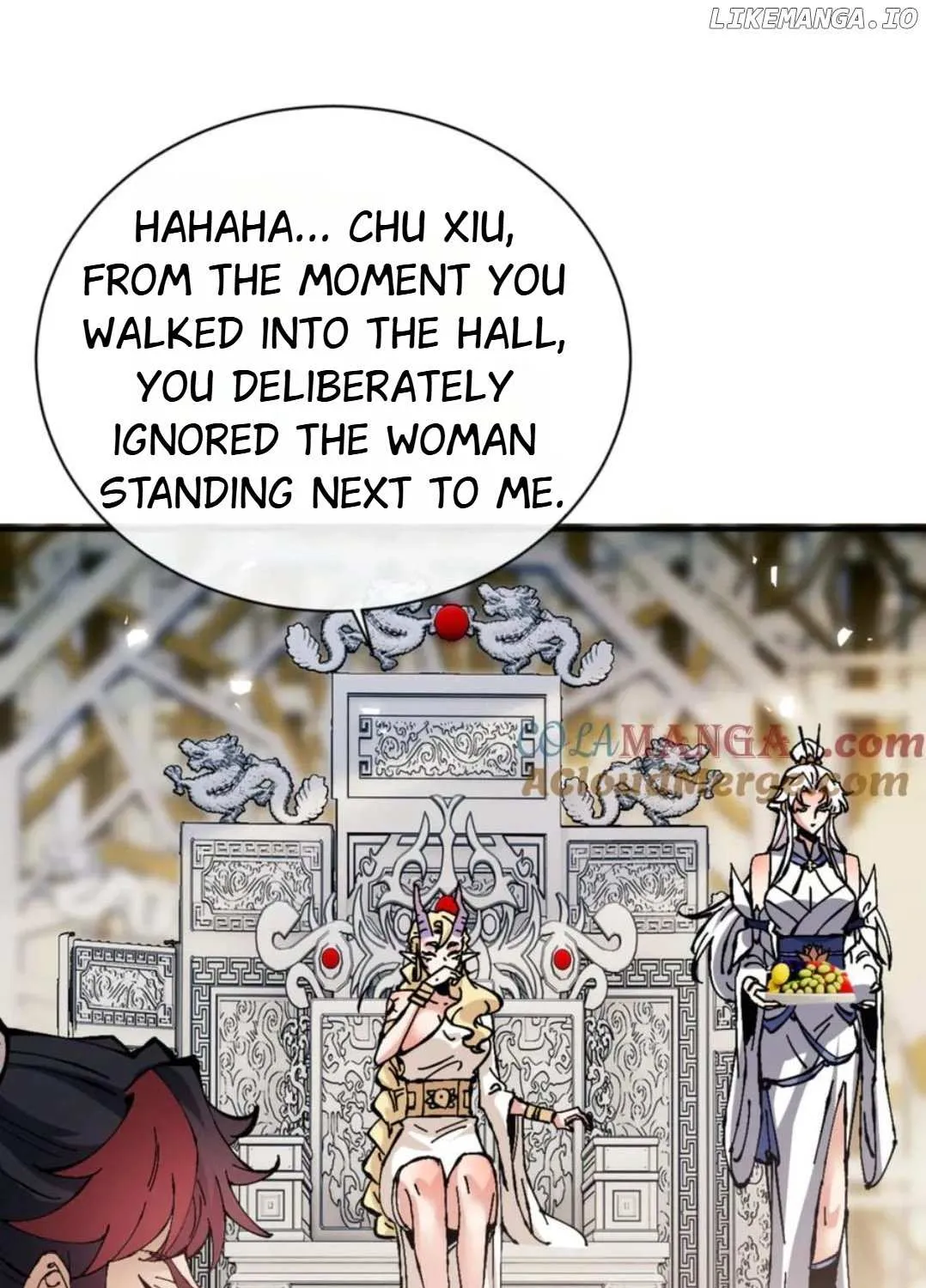 Master: This Villainous Disciple Is Not The Holy Child Chapter 125 page 32 - 