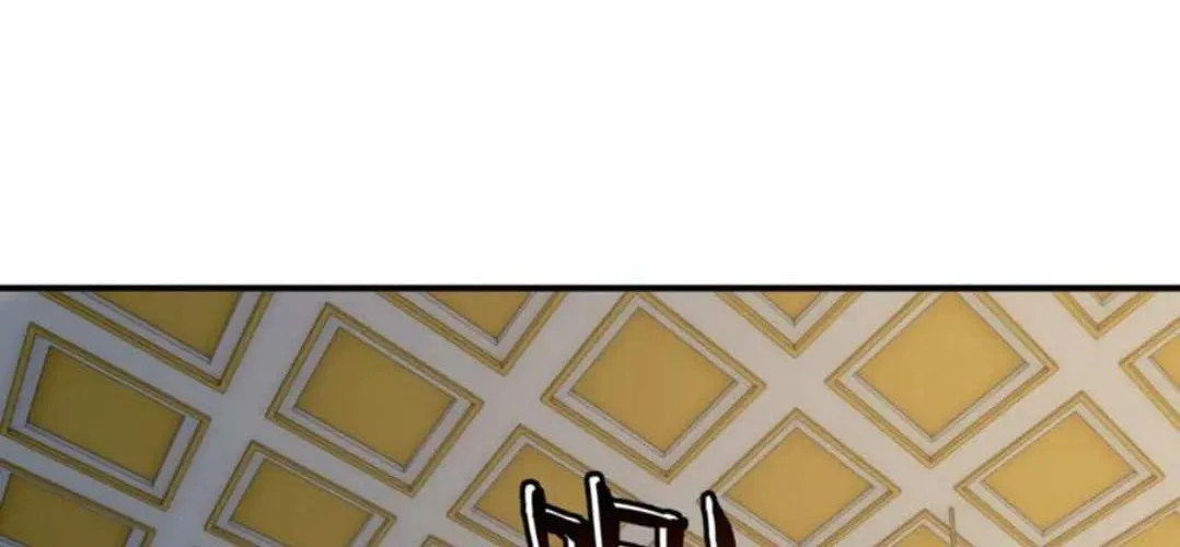 Master: This Villainous Disciple Is Not The Holy Child Chapter 125 page 74 - 