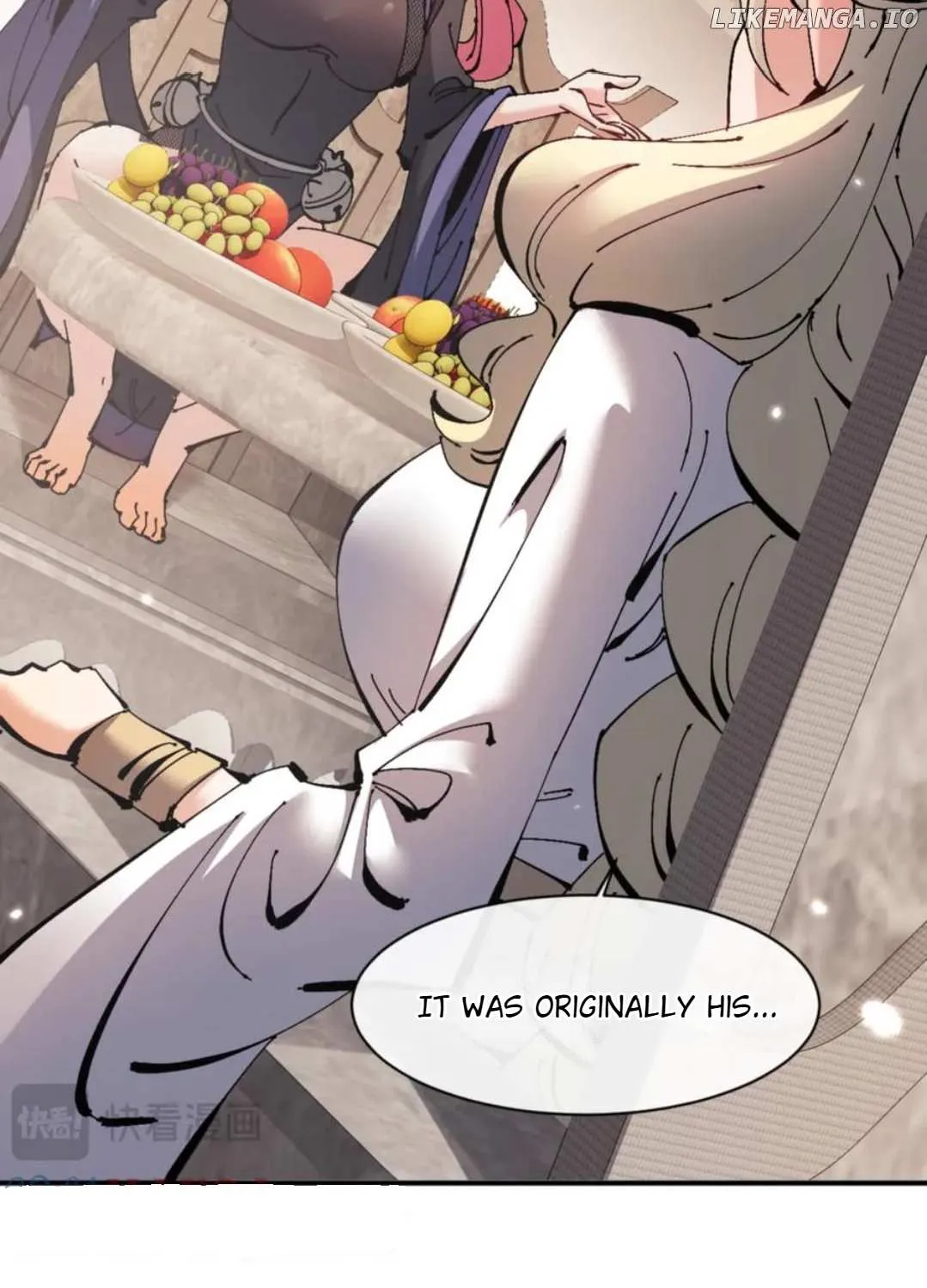 Master: This Villainous Disciple Is Not The Holy Child Chapter 126 page 14 - 