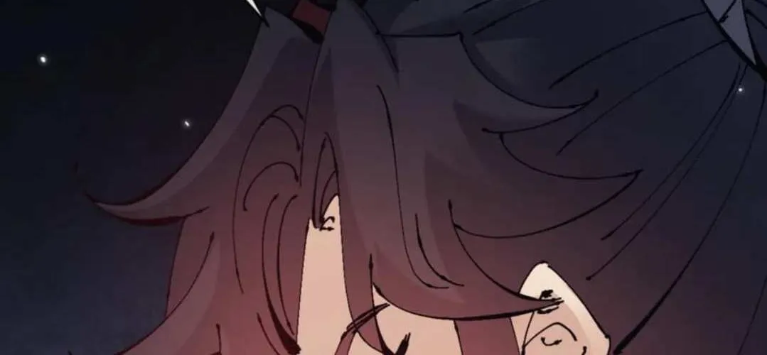 Master: This Villainous Disciple Is Not The Holy Child Chapter 126 page 131 - 