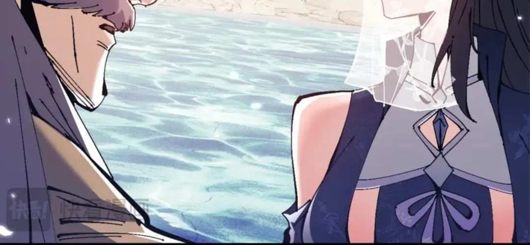 Master: This Villainous Disciple Is Not The Holy Child Chapter 126 page 69 - 