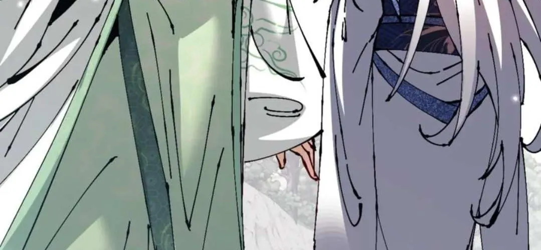 Master: This Villainous Disciple Is Not The Holy Child Chapter 126 page 77 - 