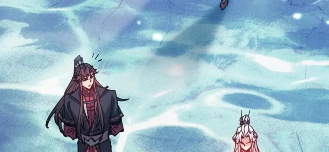 Master: This Villainous Disciple Is Not The Holy Child Chapter 126 page 83 - 