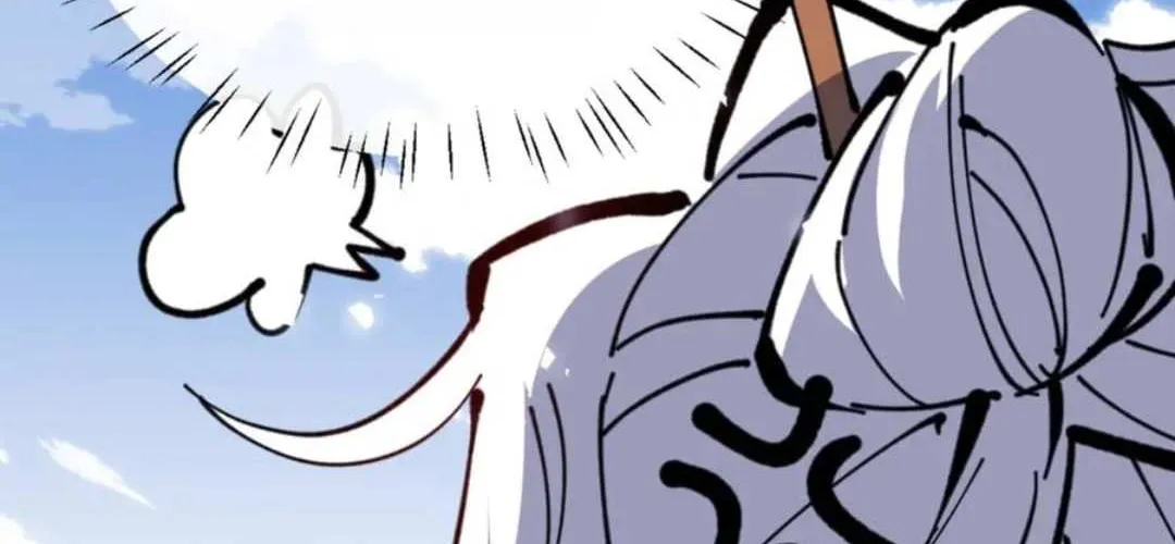 Master: This Villainous Disciple Is Not The Holy Child Chapter 127 page 32 - 