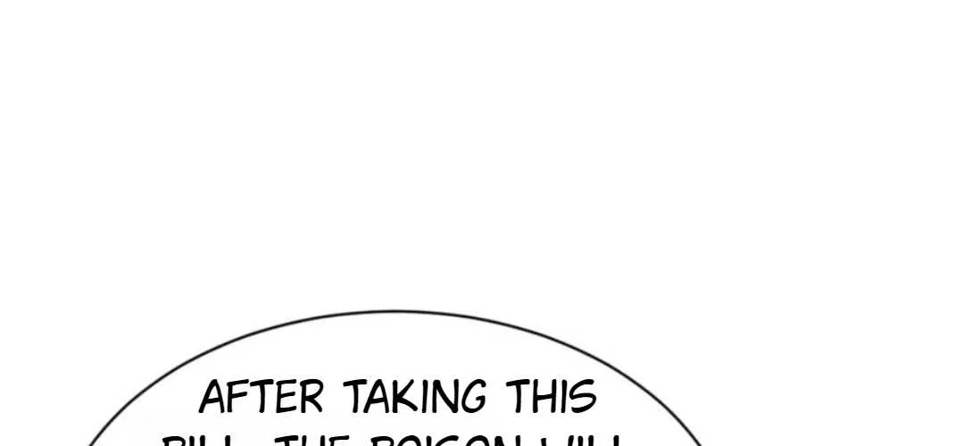 Master: This Villainous Disciple Is Not The Holy Child Chapter 128 page 16 - 
