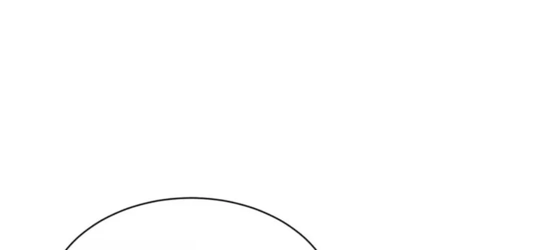 Master: This Villainous Disciple Is Not The Holy Child Chapter 128 page 70 - 